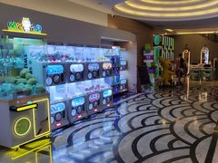 -北京海德酒店温泉