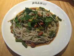 老乡拌粉-凤起龙游老面包子(凯德晶品店)