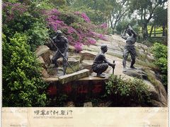 凿平山石-胡里山炮台
