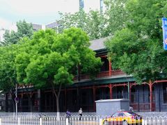 -北京师范大学附属中学