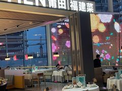 -莆田餐厅PUTIEN(颐堤港店)