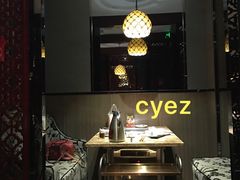 -七欣天香辣蟹火锅(上海银亿滨江店)