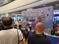 -吉的堡幼儿园(安康仕府大院园)