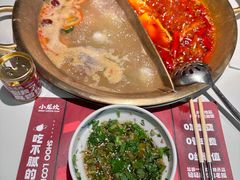 -小龙坎火锅(IFS HOT店)