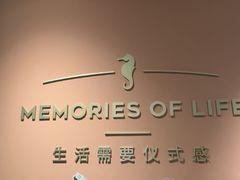 -海马体照相馆(北京apm店)