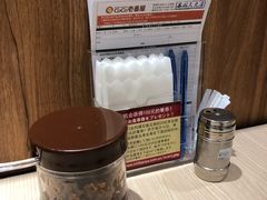 -CoCo壱番屋(久光百货店)