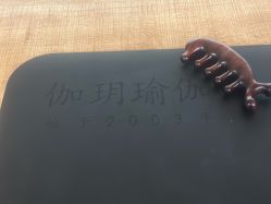 -伽玥瑜伽·普拉提馆