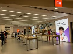 -小米之家(渝中龙湖时代天街店)