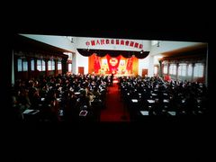 -天幕新彩云国际影城(激光巨幕店)