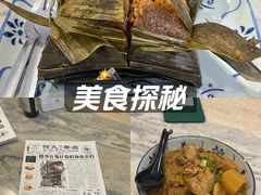 -何九海南茶店(鬼仔巷店)