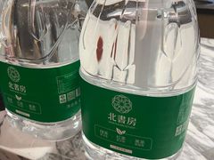 -北書房·墨宴(国际博览中心店)