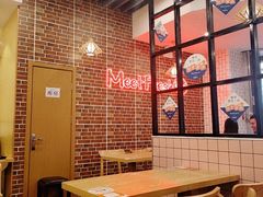 -鲜芋仙(南开大悦城店)