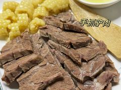 -元鼎宝驴香·全驴宴(江宁店)