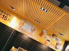 -麦当劳(科苑地铁站店)