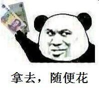 -喜茶(永旺梦乐城店)