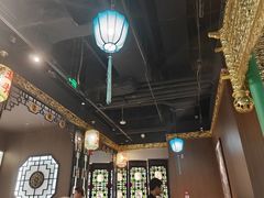 -锦府盐帮·侯宅(五棵松万达店)