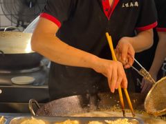 -三味臭豆腐(鲁迅故里店)