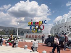 -长春奥林匹克公园