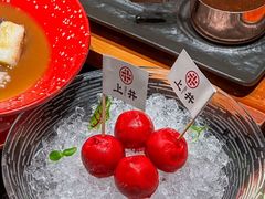 -上井料理黑金店(IFS国金中心店)