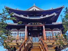 -雅达·阳羡溪山小镇中心