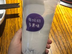 -一只酸奶牛(摩根吾悦广场店)