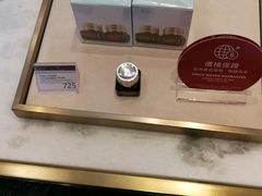 -DFS迪斐世(香港广东道店)