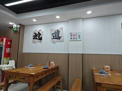 -市井川菜(江宁店)