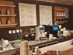 -奈雪茶院·茶室茶馆(广州粤海天地店)