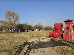 -西安浐灞国家湿地公园