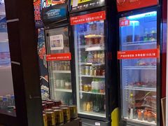 -和牛村烧肉放题(淄博王府井店)