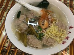 -长人馄饨铺(解放街店)