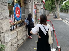 -紫薇实验幼儿园(桂平路校区)