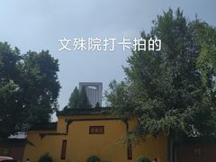-双流兔头(成都金丝街总店)