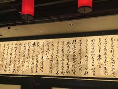 -捞王猪肚鸡火锅(财富中心店)