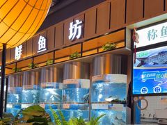 -老船舫·现做活鲜鱼馆(东郊记忆店)