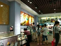 -Caidie Bakery采蝶轩(百越店)