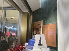-海马体照相馆(环贸iapm大师爱情店)