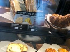 -星巴克臻选(深圳海上世界店)