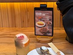 -无印良品餐堂 MUJI Diner(成都太古里店)