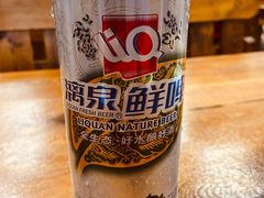 -牛八宝桂林米粉(八里庄店)