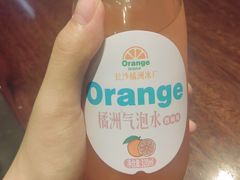 -公交新村粉店(赤岗冲店)