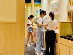 -伊豆野菜村(新荟城店)