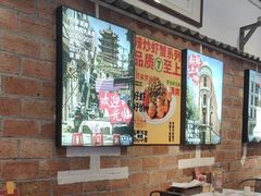 -七个烧烤·武汉大排档(翻身店)