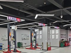 -哈贝卡汽车服务连锁(硕士路店)