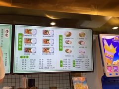 -百年尹氏汤包(湖南路狮子桥店)