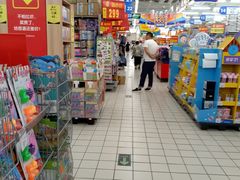 -沃尔玛超市(人民广场店)