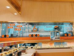 -争鲜回转寿司(浦东三钢里PLUS店)