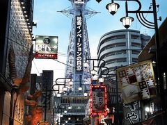 -通天阁