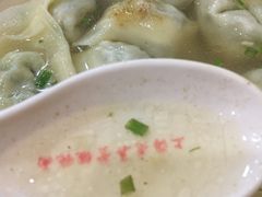 -潘国仙耳光馄饨(黄家阙路店)