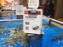 -盒马鲜生(顺义店)